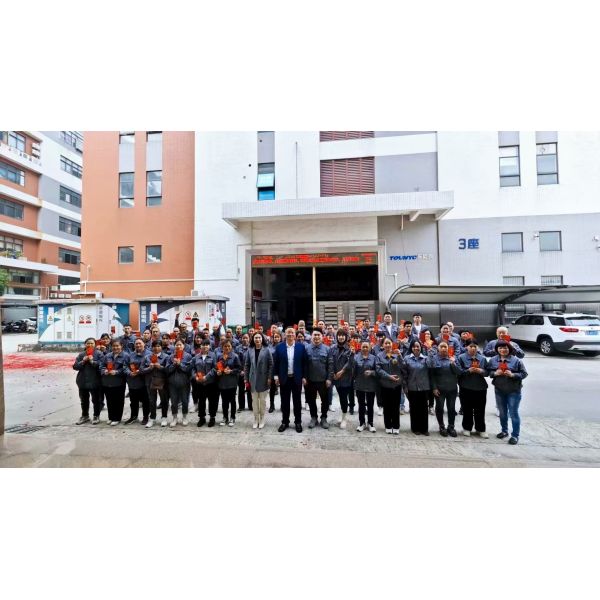 Foshan Shunde District Dongnike Electric Appliance Co.,Ltd.