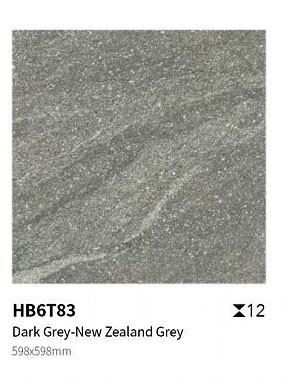 Grado AAA y ladrillo de fuego piedra arenisca gris 600x600x12mm de cuerpo completo de suelo pavimentación de azulejos para patio exterior y edificio