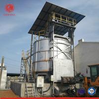 Excremento animal de la producción del fertilizante del estiércol vegetal del depósito de fermentación como materia prima