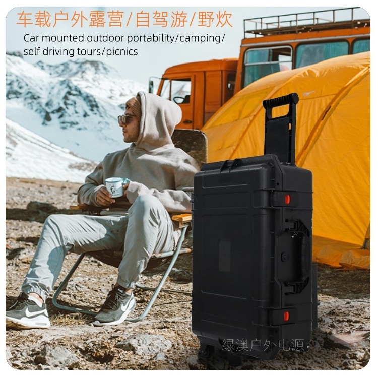 Портативная коробка троллейбуса Мобильный наружный энергобанк 220V 5000W 3000W 2000W