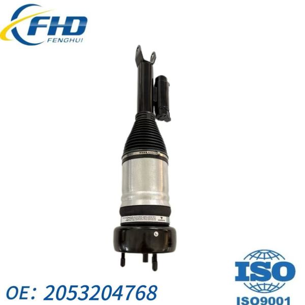W205 Benz Air Suspension Shock Absorbers replacement 2053204768