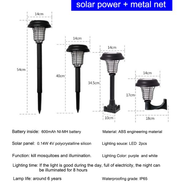 Outdoor Solar Anti-Mosquito Lamp Two Lawn Lights With Purple And White Light