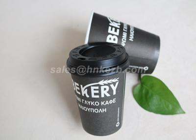 Take Away Black Color Single Wall Paper Cups , Insulated Paper Coffee Cups 4oz