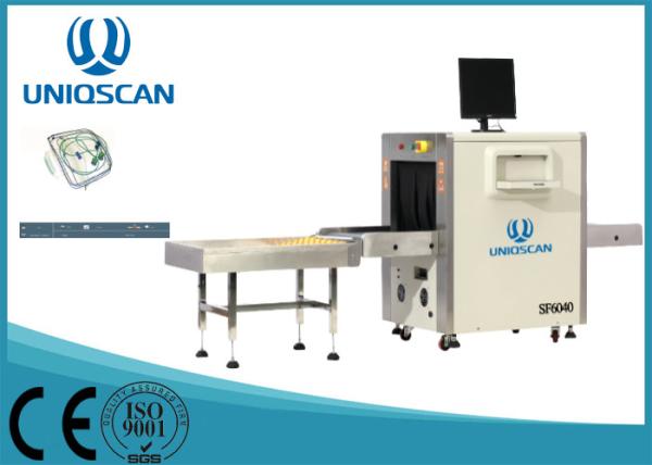 X Ray Baggage Scanner Machine SF6040