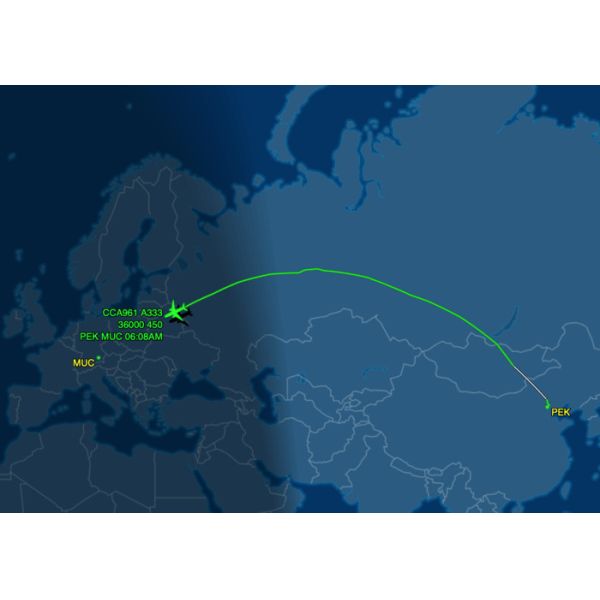 Reliable Worldwide Air Cargo Delivery Service China To Munich Convenient Delivery