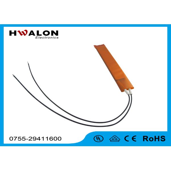 Electric Heating Resistor PTC Thermistor Heater  100 V -  240 V Battery Powered