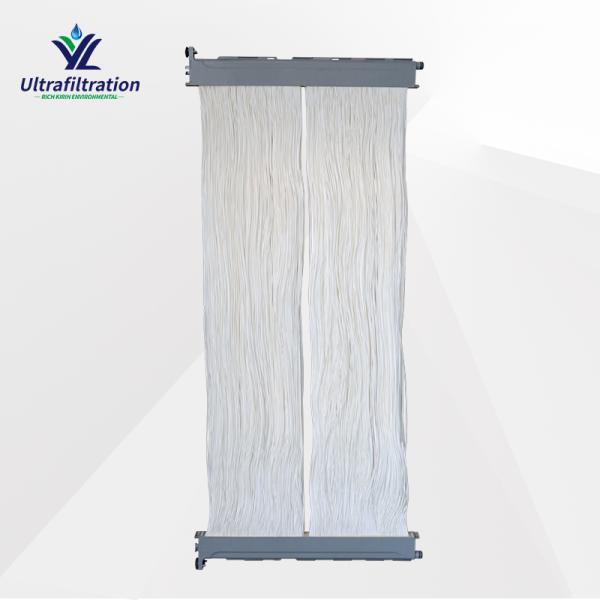 Reinforced Pvdf Hollow Fiber Mbr Membranes for Wastewater & Municipal Water Treatment 1-Year Warranty