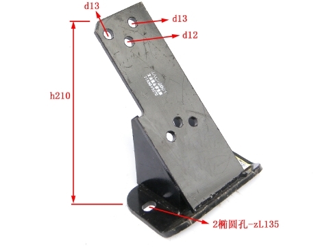 21830-Y3270 Engine Mount Bracket 210mm EJAC Spare Parts