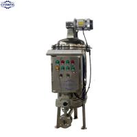 Filtrage chimique industriel machine automatique à auto-nettoyage avec boîtier de filtre