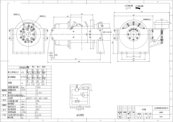 shipyard transporter 8 ton hydraulic winch