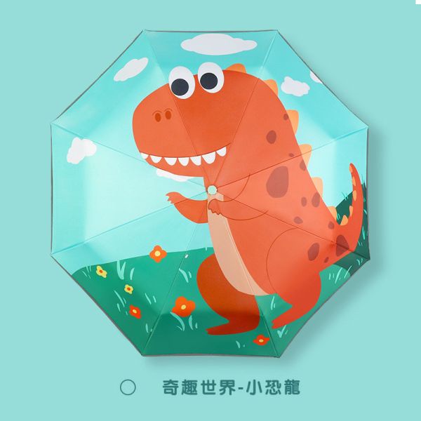 Automatic Anti Rebound Reflective Triple Folding Children umbrella Cute Cartoon Kid Umbrella