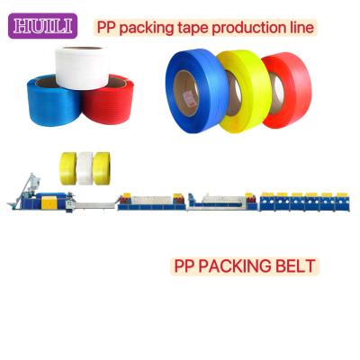 Recycled Materials PP Strapping Belt Production Line Customized Screw 100-300m/Min