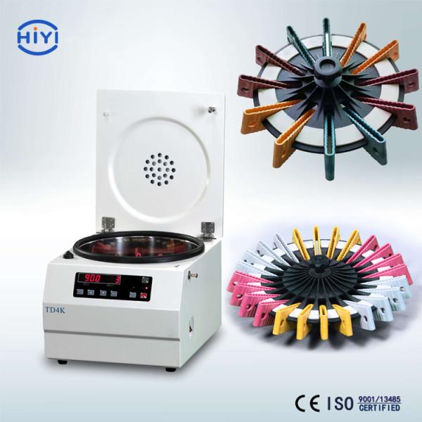 Centrifugador 150w do cartão do sangue 4000rpm de Benchtop Sero 12