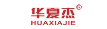 Zhejiang Huaxiajie Macromolecule Building Material Co., Ltd.