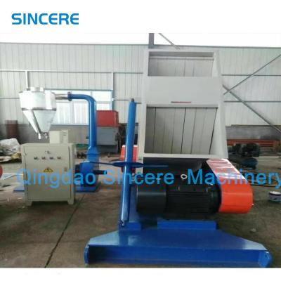 Automatic Plastic Crusher Machine Plastic Auxiliary Equipment
