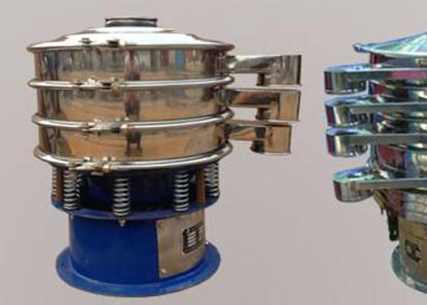 Stainless Steel 0.18KW Powder Vibro Sieve Machine 720x430x600mm