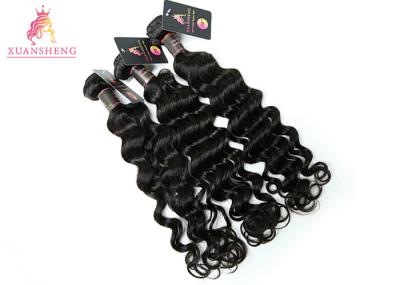 Double Drawn Loose Wave 100 Brazilian Human Hair Bundles / Weft Hair Extensions