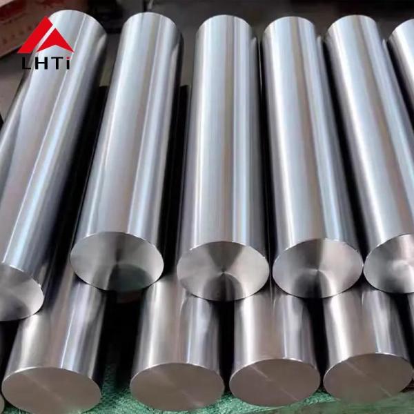 titanium welded bar| Maximize Efficiency with High-Performance Titanium Bar GR1 to GR7