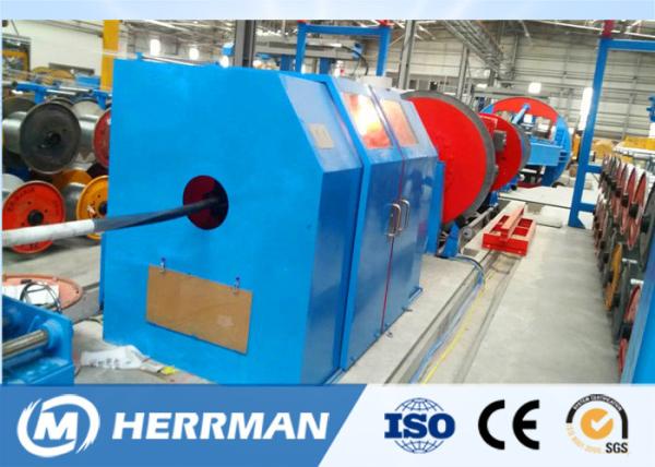 Drum Twister Type Adjustable Pitch Cable Armouring Machine