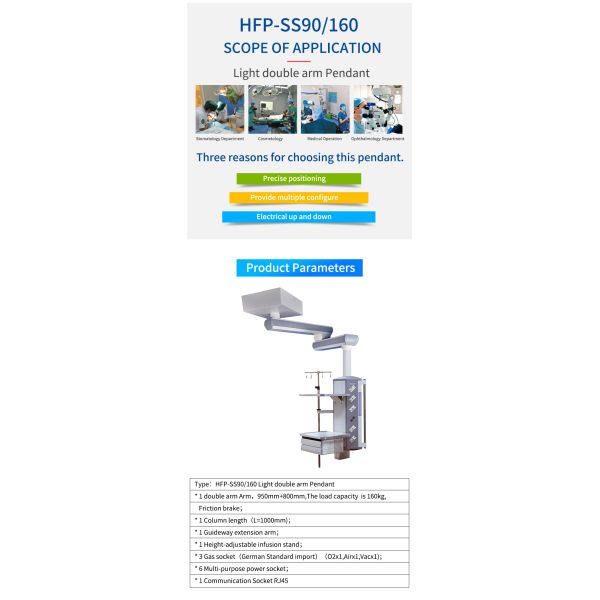 Hospital Medical Gas Pendant Single Arm Operating Ceiling ICU Pendant HFP-SD90-160