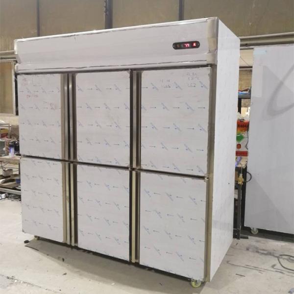 congélateur de réfrigérateur commercial d'acier inoxydable de la porte 880W 6