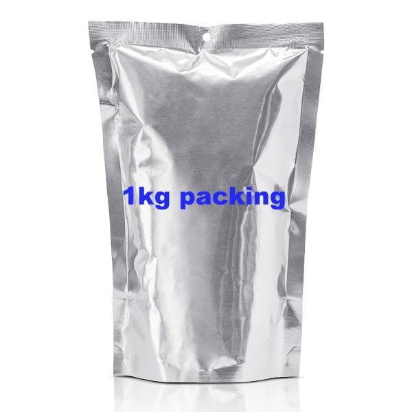 Non Irritating Black Pepper Extract 98% Tetrahydropiperine Cosmetics Raw Material