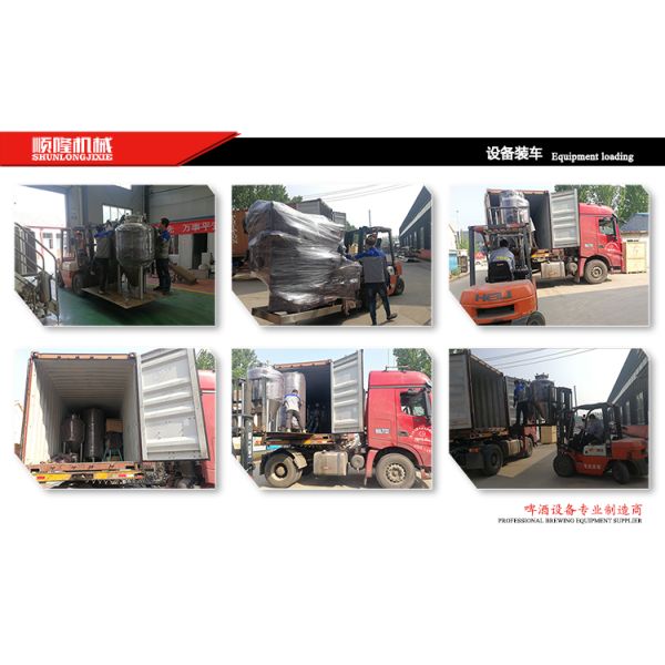 2 Vessels Brewhouse Microbrewery Brewing Equipment Electrical Heating Use