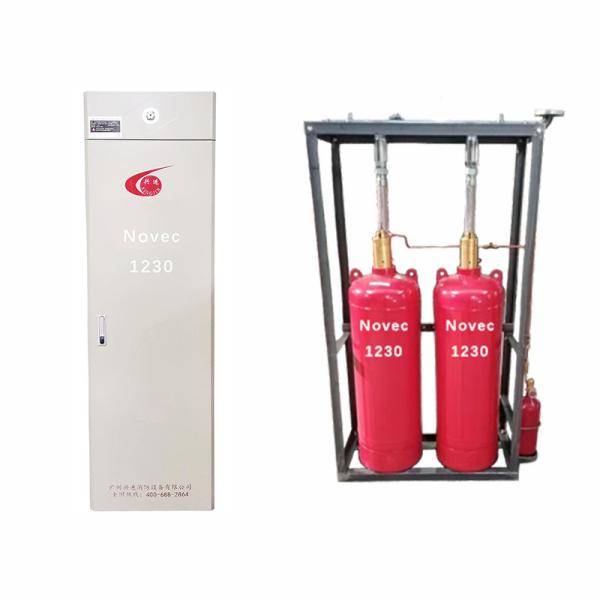 Professionally certified ODM high-efficiency fire extinguishing equipment NOVEC1230