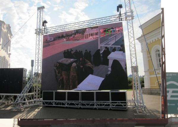 Ultra Slim P6.25 Commercial stage led screen wall 500 x 500mm
