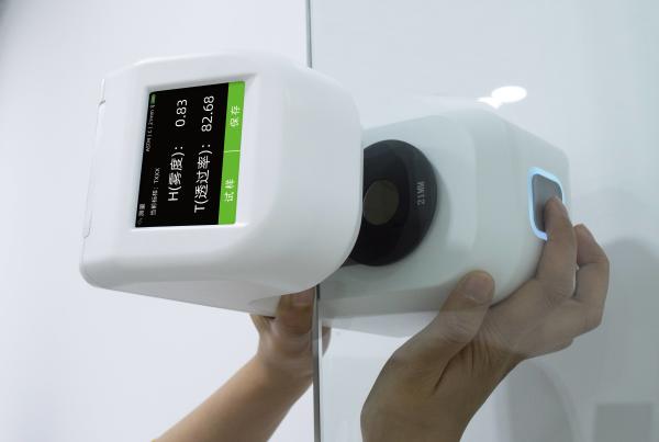 CHNSpec DH-12 ASTM D1003 Instrumento de medición de neblina para películas de plástico