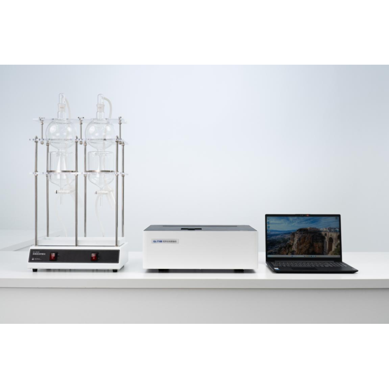 GL-7100 Laboratory Infrared Spectrophotometer with High Stability