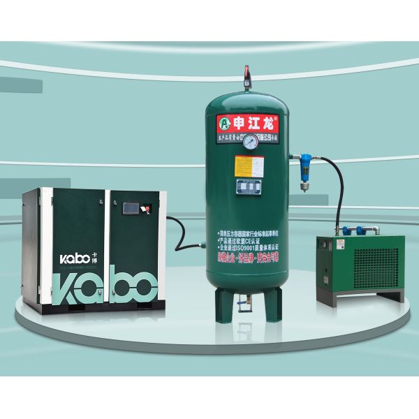 compressor de ar do parafuso 220hp