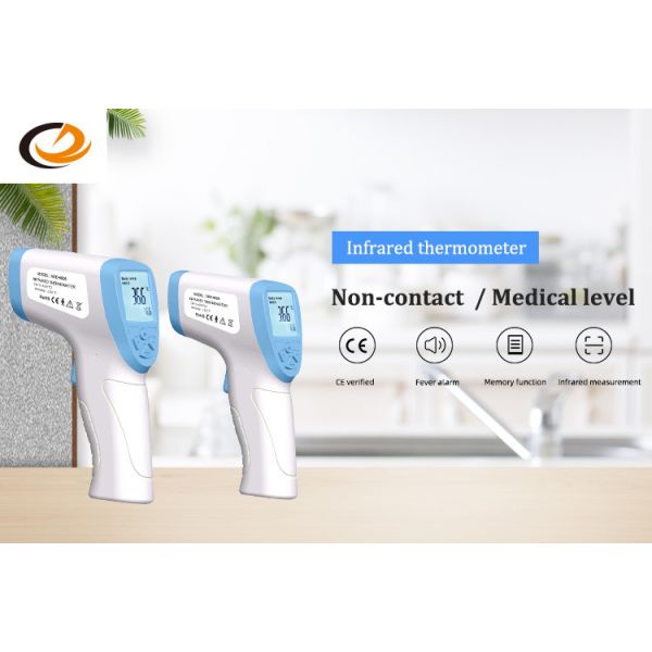 Fast Response No Touch Infrared Thermometer , Contactless Temperature Gun
