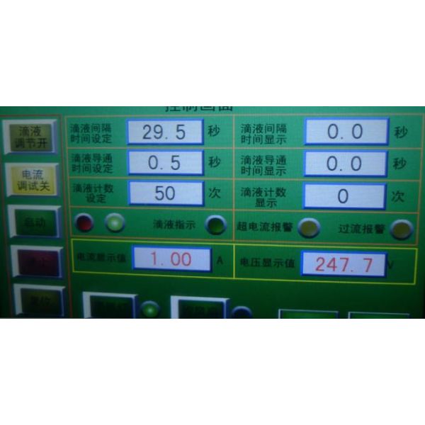 Испытательное оборудование IEC UL746A CTI отслеживая камеру теста воспламеняемости индекса