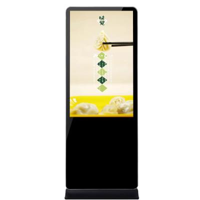 Ir Touschscreen Interactive Floor Stand Interactive Digital Signage Kiosk 450cd/m2 Brightness