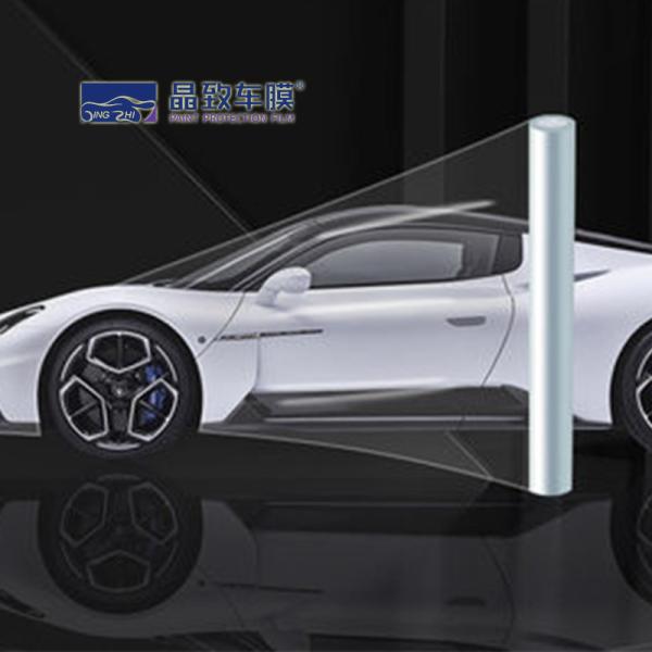 Customized Die Cutting Films Car Body Protection Transparent Wholesale TPU Film