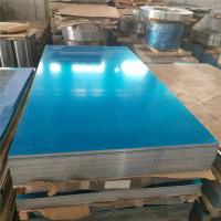 anchura baja 1000m m 1250m m 1500m m 2500m m de la piel de la carrocería de las piezas de la carga de la placa de aluminio de la hoja de 3A21 H112