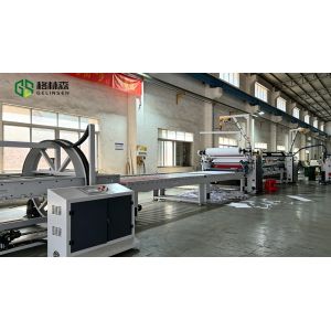 Foshan Gelinsen New Materials Technology Co., Ltd.