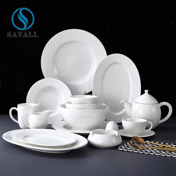 Contemporary Fully Vitrified White Porcelain Dinnerware Sets Wide Rim Frames