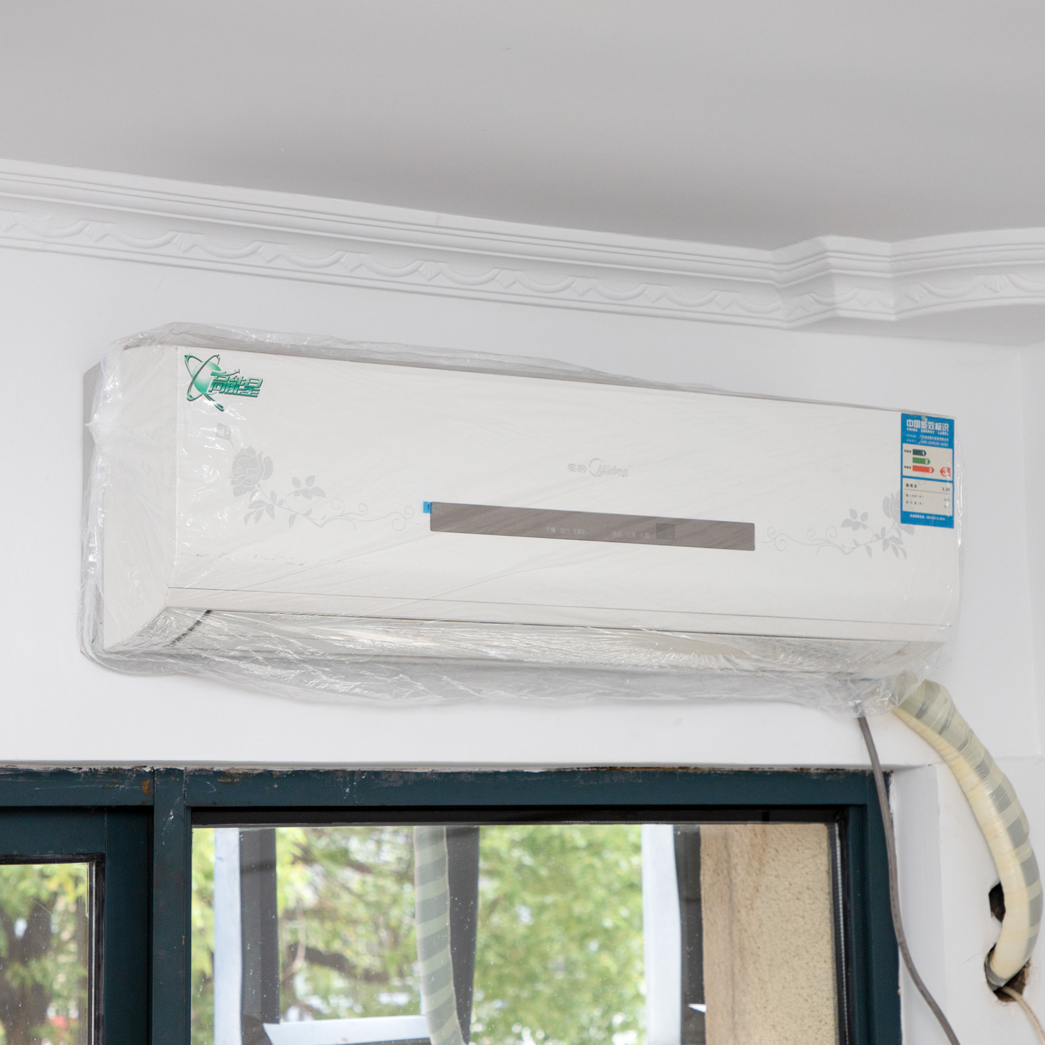 Dust-Proof Home Appliances PE Cover for Household Protection and Practicality