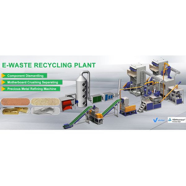 Завод по переработке электронных отходов Машины 200-1000 кг/ч Оборудование для переработки электронных отходов