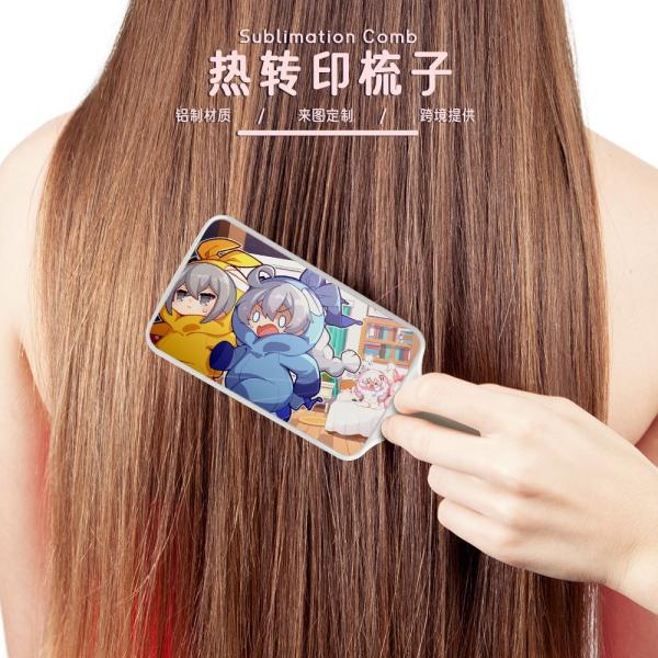 Personalized Plastic Sublimation Hair Brush Blank With Printable Metal Insert For Photo Printing
