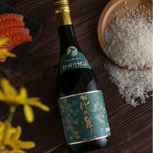 Customized Japanese Sake Ingredients Label wine Bottle Sticker Printing Design
