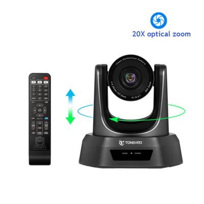 DC12V2A câmera da videoconferência PTZ de um Exmor CMOS VISCA TEVO NV20U de 1/3 de polegada