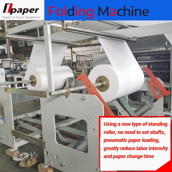 Air Consumption 120-160L/min Drawn Facial Tissue Folding Machine with V Folding Design