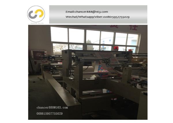 Sharp bottom paper bag making machine with four colors printing online for KFC,fast food