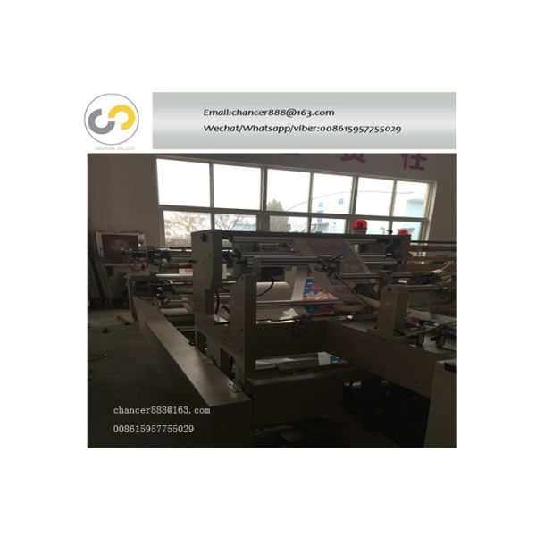 Sharp bottom paper bag making machine with four colors printing online for KFC,fast food