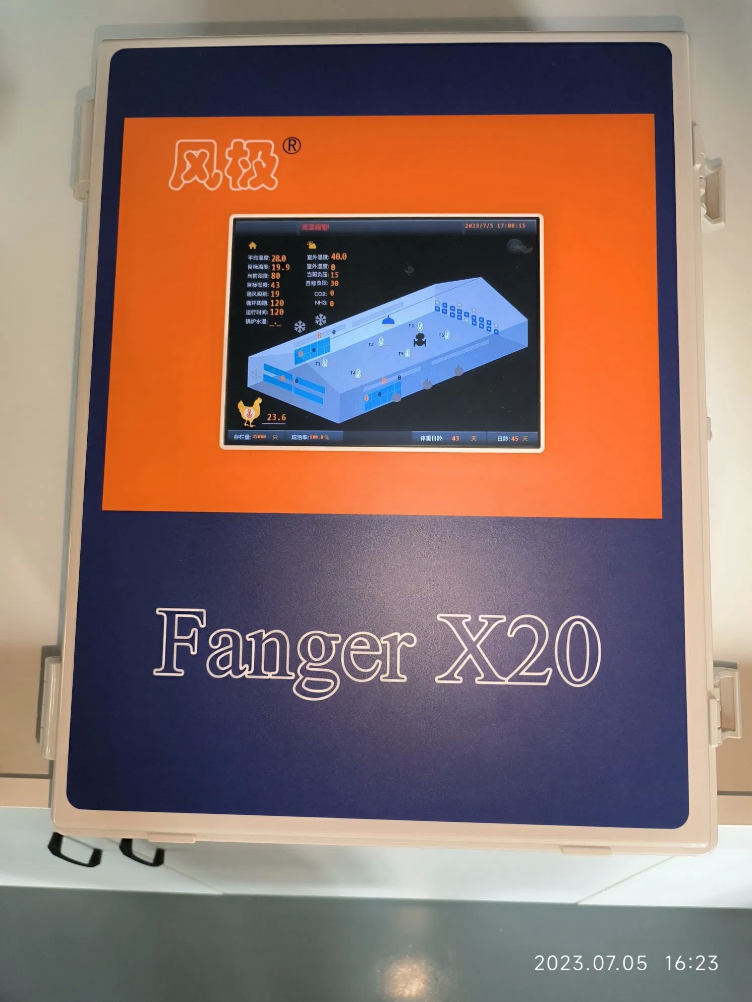 Poultry Farm Automatic Environment Controller Industrial Grade Intelligent Monitoring