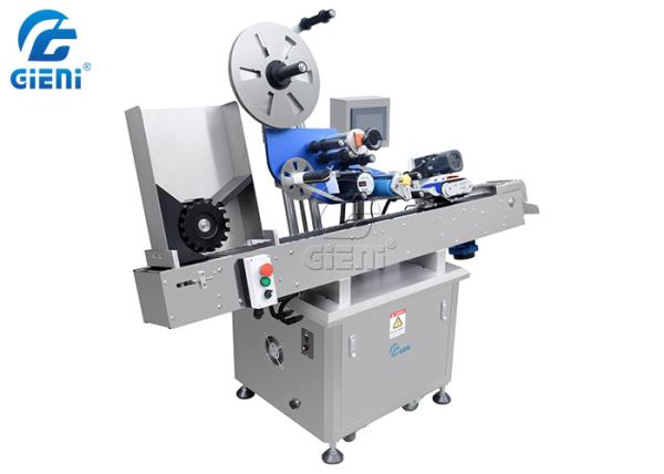 GMP Cosmetic Tube Labeling Machine