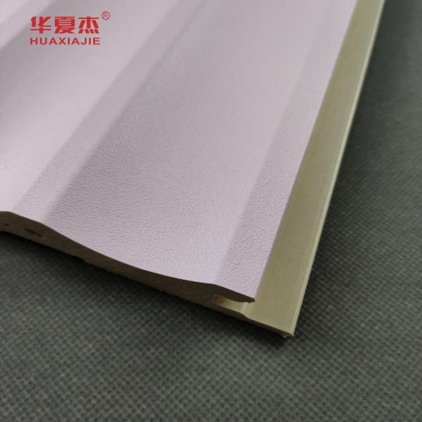 Hollow U-shaped Panels WPC Wall Panel Decoration Blue Board